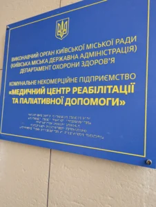 pxl 20250212 071225687