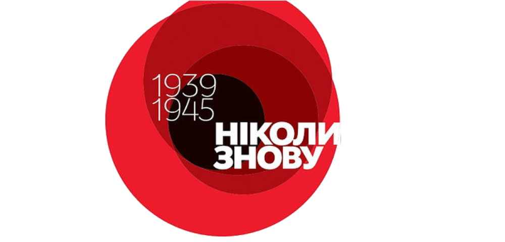 Снимок555