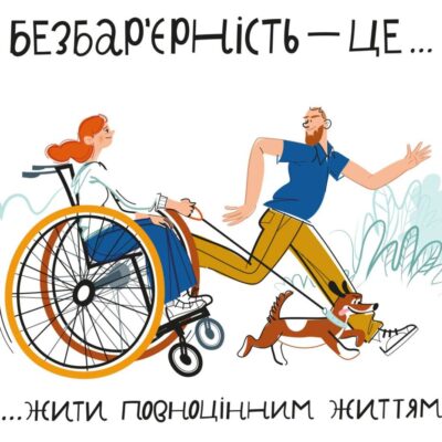 bezb